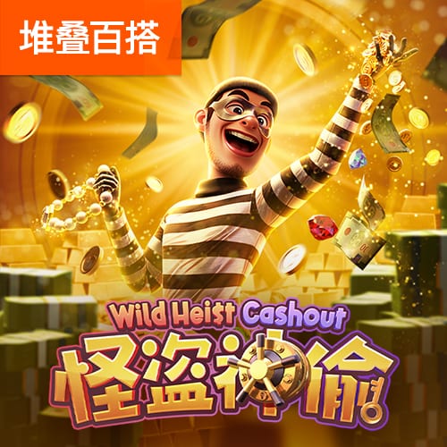 emc易倍全站官网