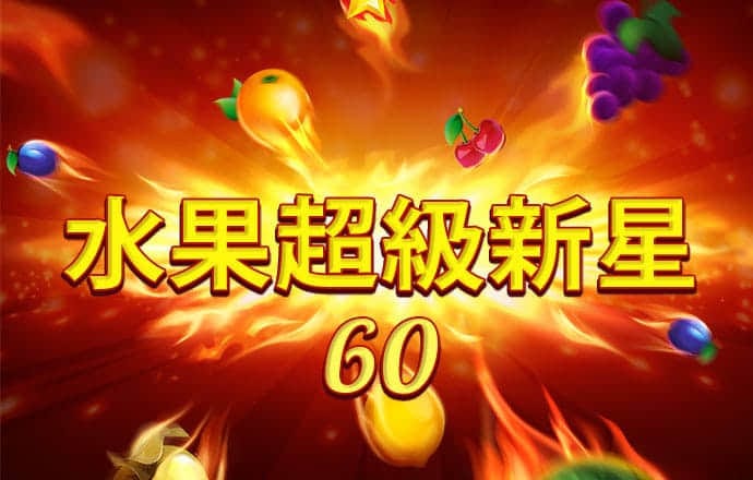 博一博体育app官方